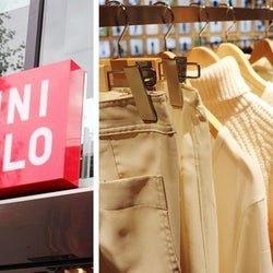 【ユニクロ新作】今日から発売開始!UniqloUの注目アイテムを厳選紹介