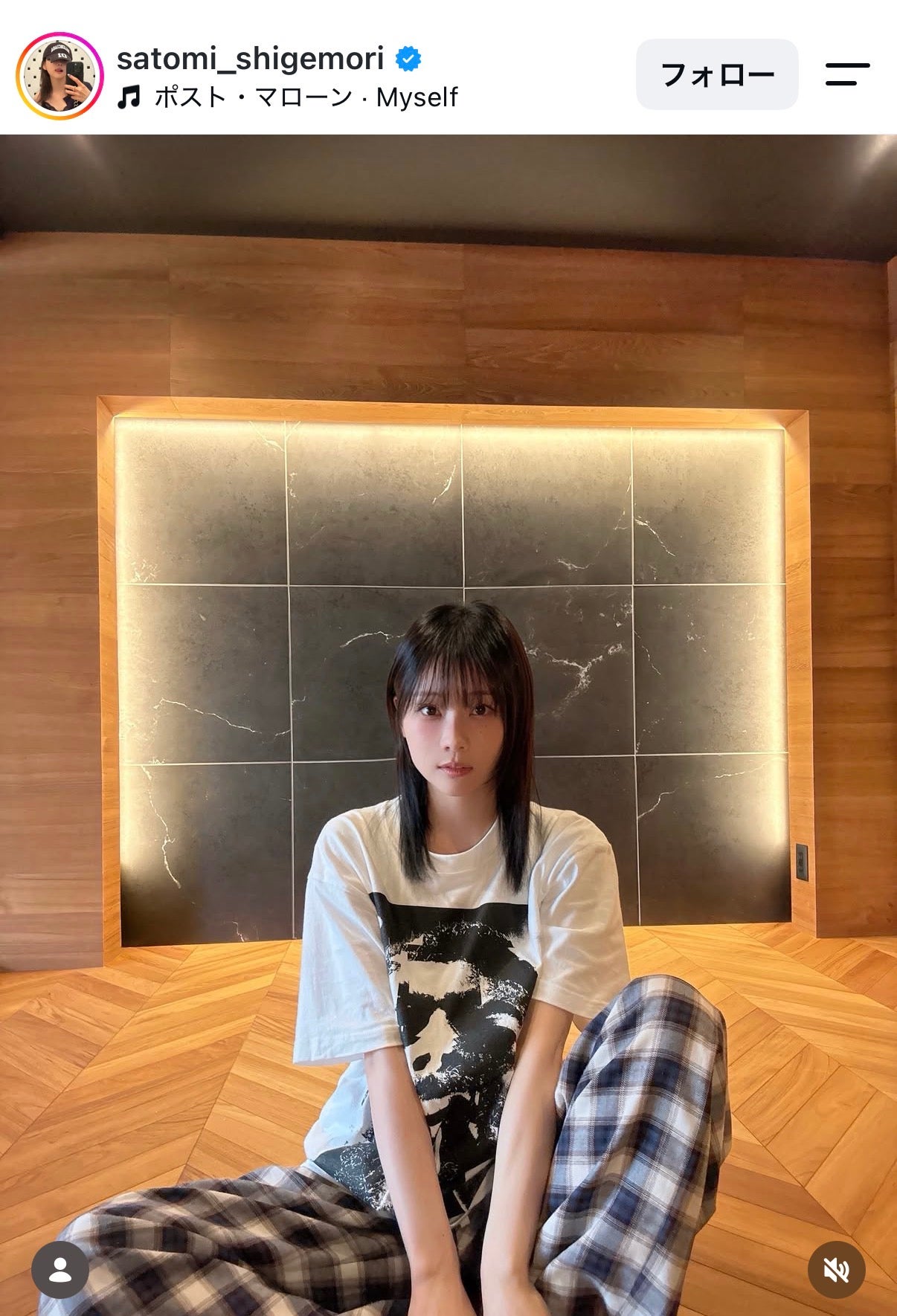 重盛さと美Instagramより