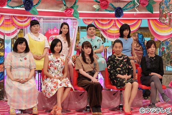 (左上から時計回りに)近藤くみこ(ニッチェ)、河北麻友子、渡辺直美、小島瑠璃子、大久保佳代子(オアシズ)、いとうあさこ、貫地谷しほり、浅田舞、黒沢かずこ(森三中)(C)フジテレビ