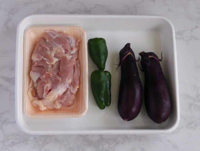 茄子と鶏肉の生姜焼き