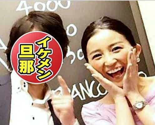 元ミニスカポリス来栖あつこ、結婚していた 交際期間30日でイケメン夫とスピード婚