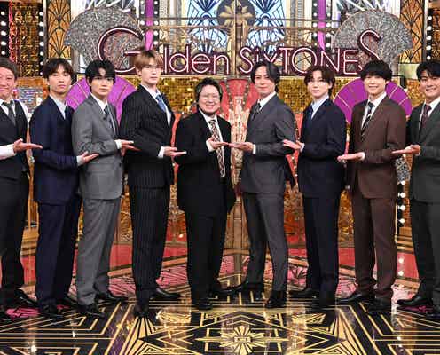 間宮祥太朗&こっちのけんと、異色コンビがSixTONESと真っ向勝負 新企画のギリギリゲームで熱狂&人生初の悶絶