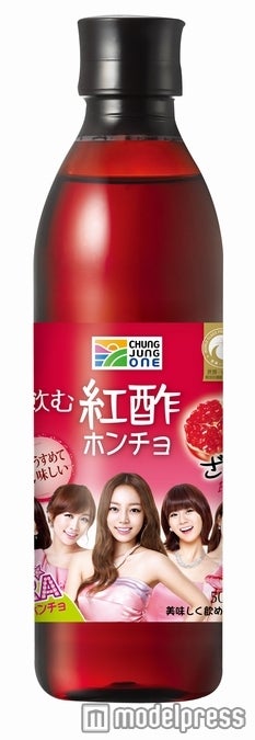 美味しく飲めるお酢「紅酢（ホンチョ）」