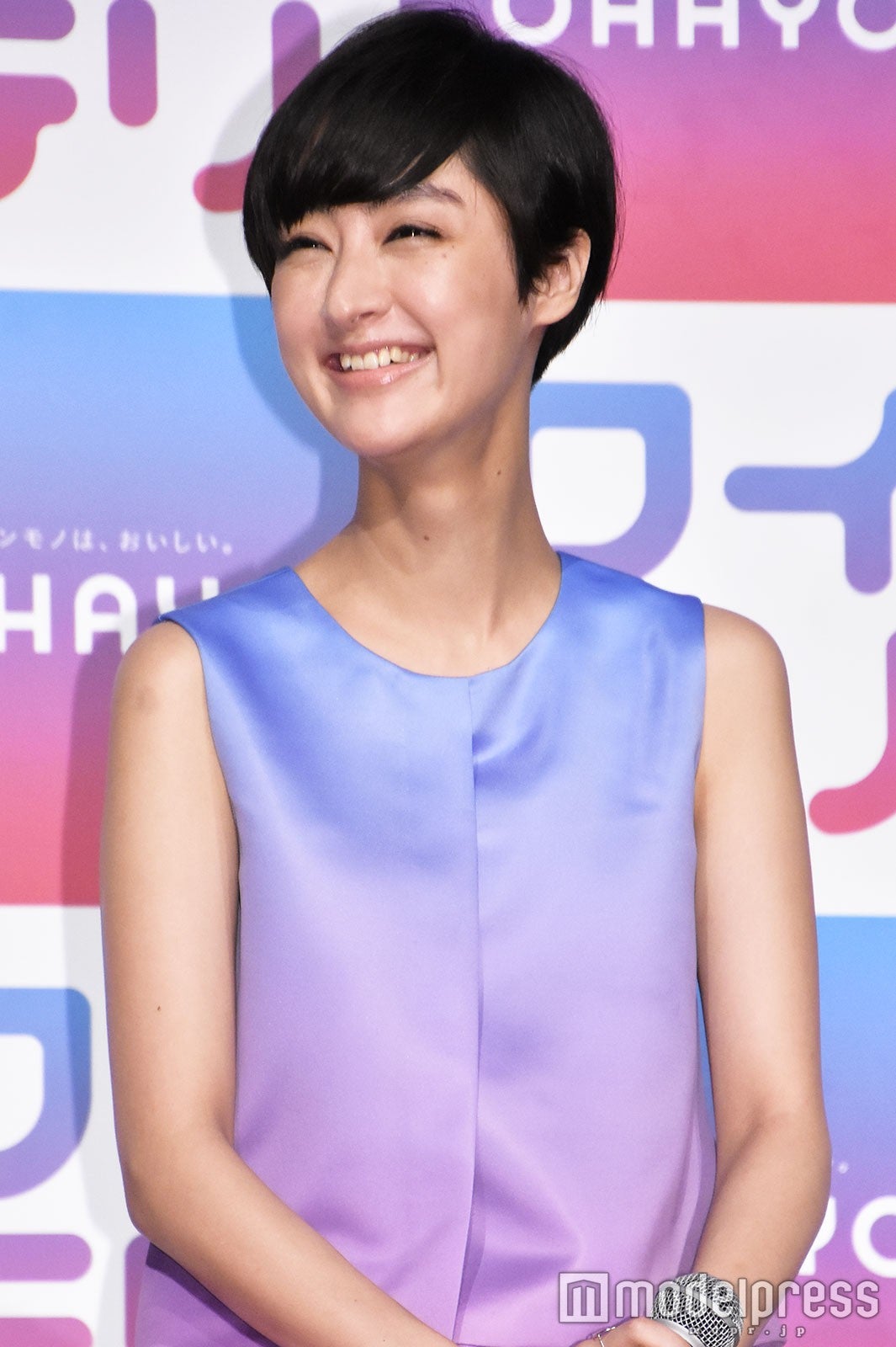 シシド・カフカ （C）モデルプレス