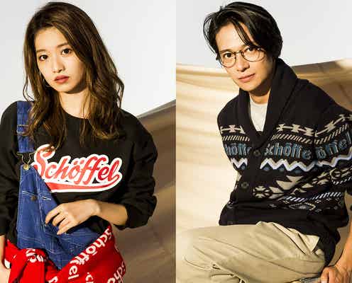 「テラハ」小室安未&初代バチェラー久保裕丈が抜擢 クールに魅せる