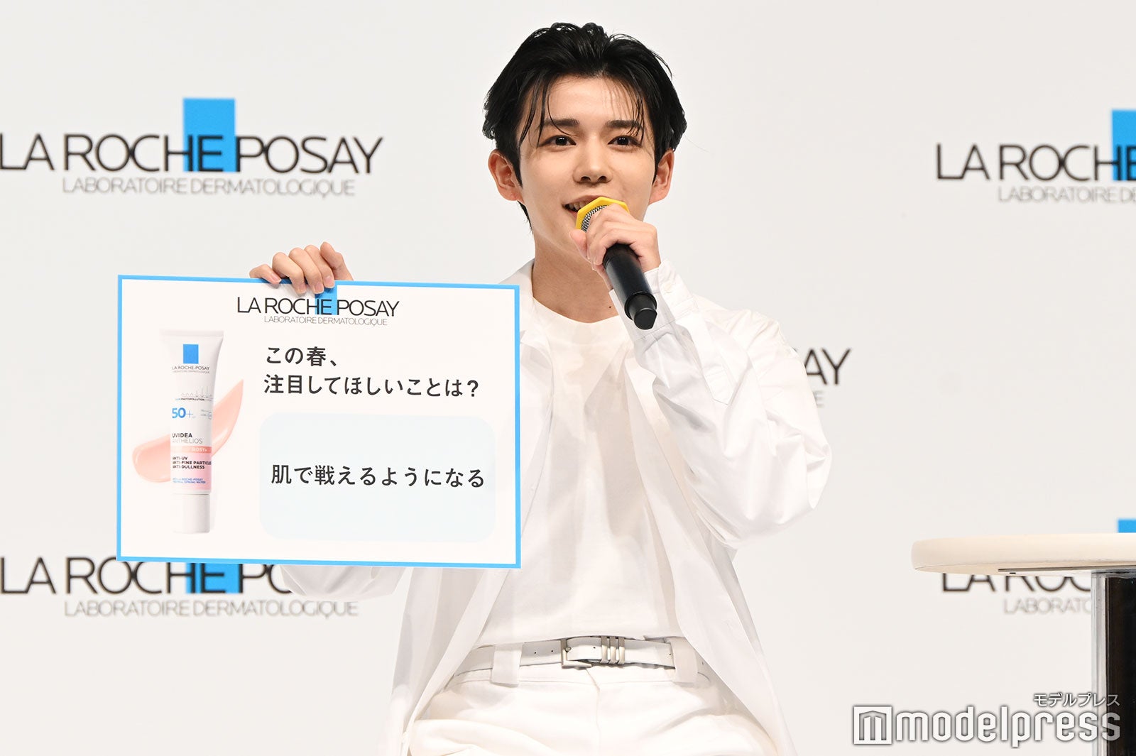 なにわ男子の美意識が高いので肌で戦いたい長尾謙杜（C）モデルプレス