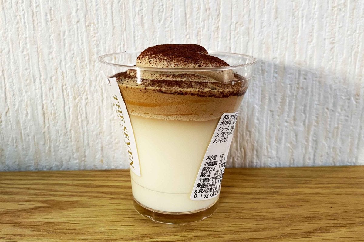 セブン　アジアングルメフェア　スイーツ