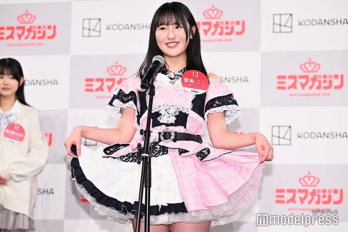 愛梨ここ(C)モデルプレス