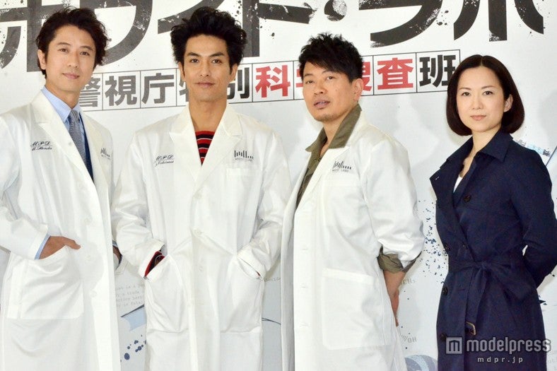 薮宏太 ノーマルフィギュア 値下げ中 2025年最新】薮宏太 ノーマルの人気アイテム - メルカリ