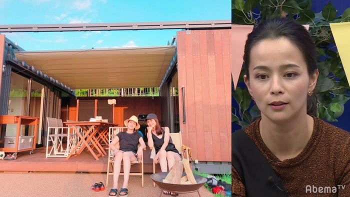 『ポケ森 もくもく木曜日』より(C)AbemaTV