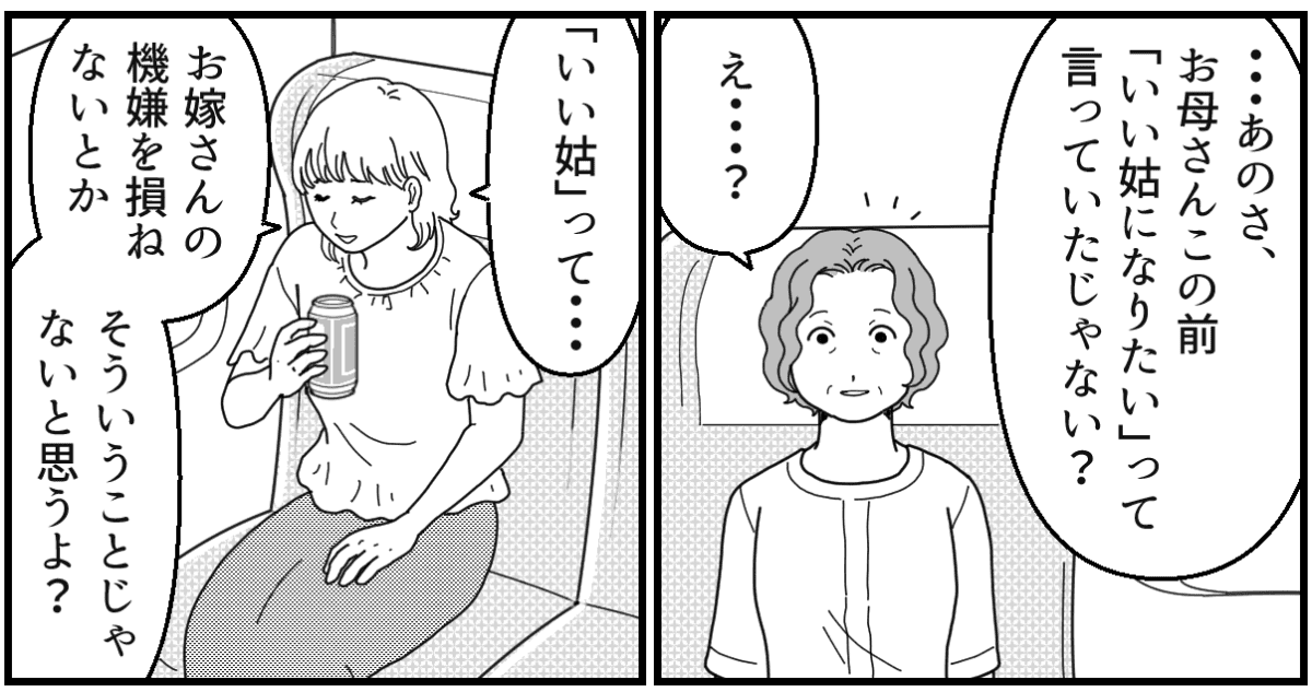 7_1_3