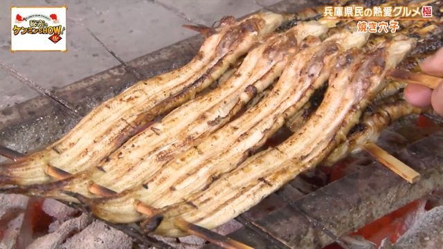 【ご当地グルメ】ケンミンショーで判明！