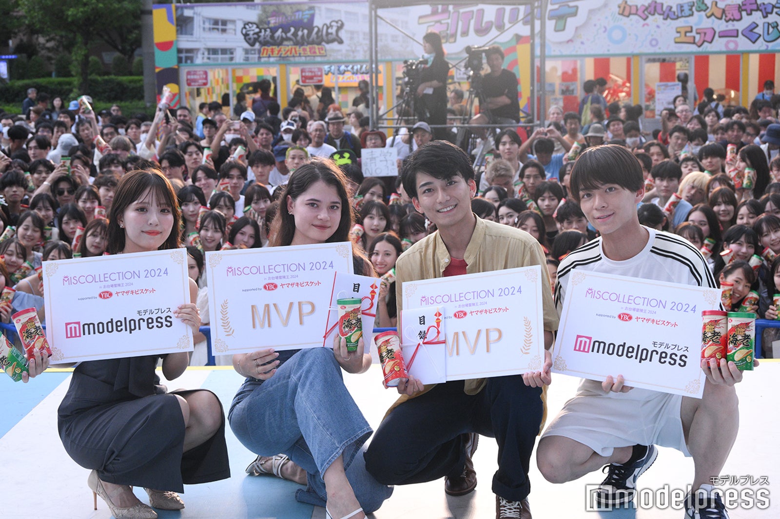 （左から）園村留加さん、杏奈さん、木村陸さん、平林翼さん（C）モデルプレス