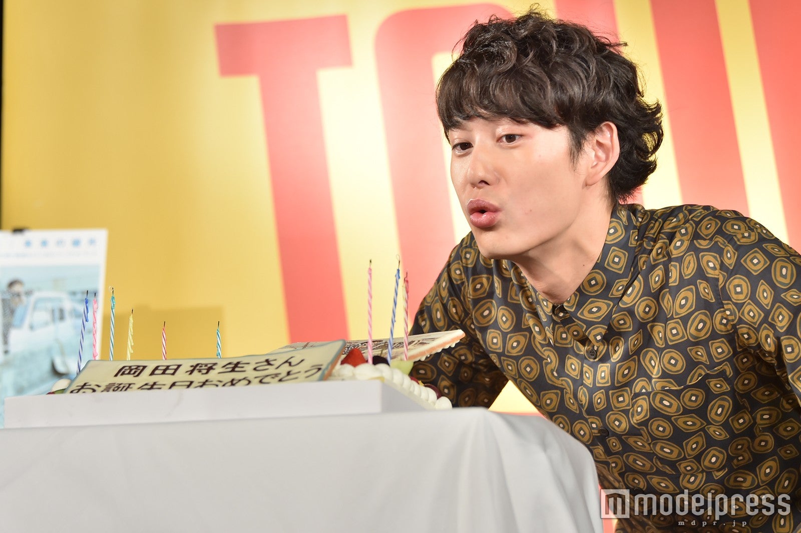 岡田将生（C）モデルプレス