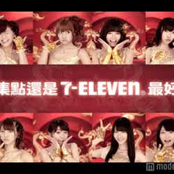 AKB48「辰年ファッションショー篇」CMカット