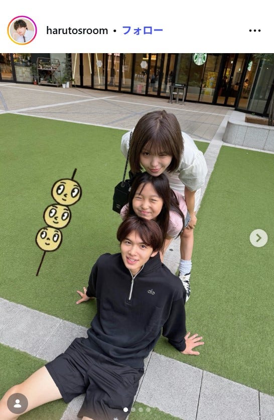 今井暖大Instagramより