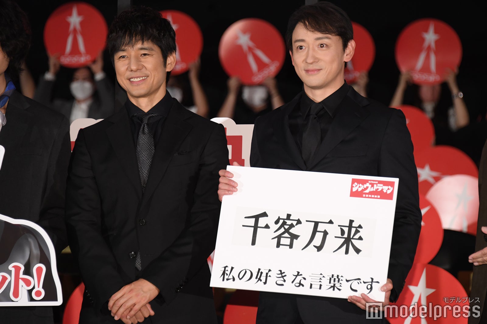 西島秀俊、山本耕史（C）モデルプレス