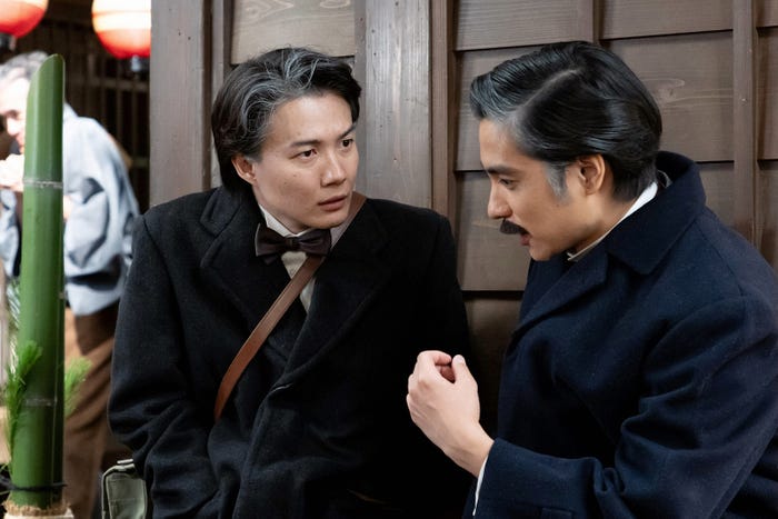 神木隆之介、中村蒼「らんまん」第122話(C)NHK