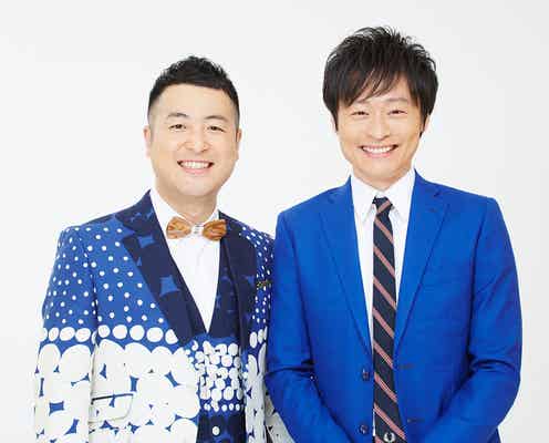 和牛、“元料理人”水田考案レシピを公開<神戸コレクション2018S/S>