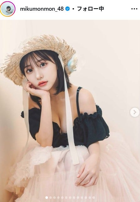 田中美久Instagramより