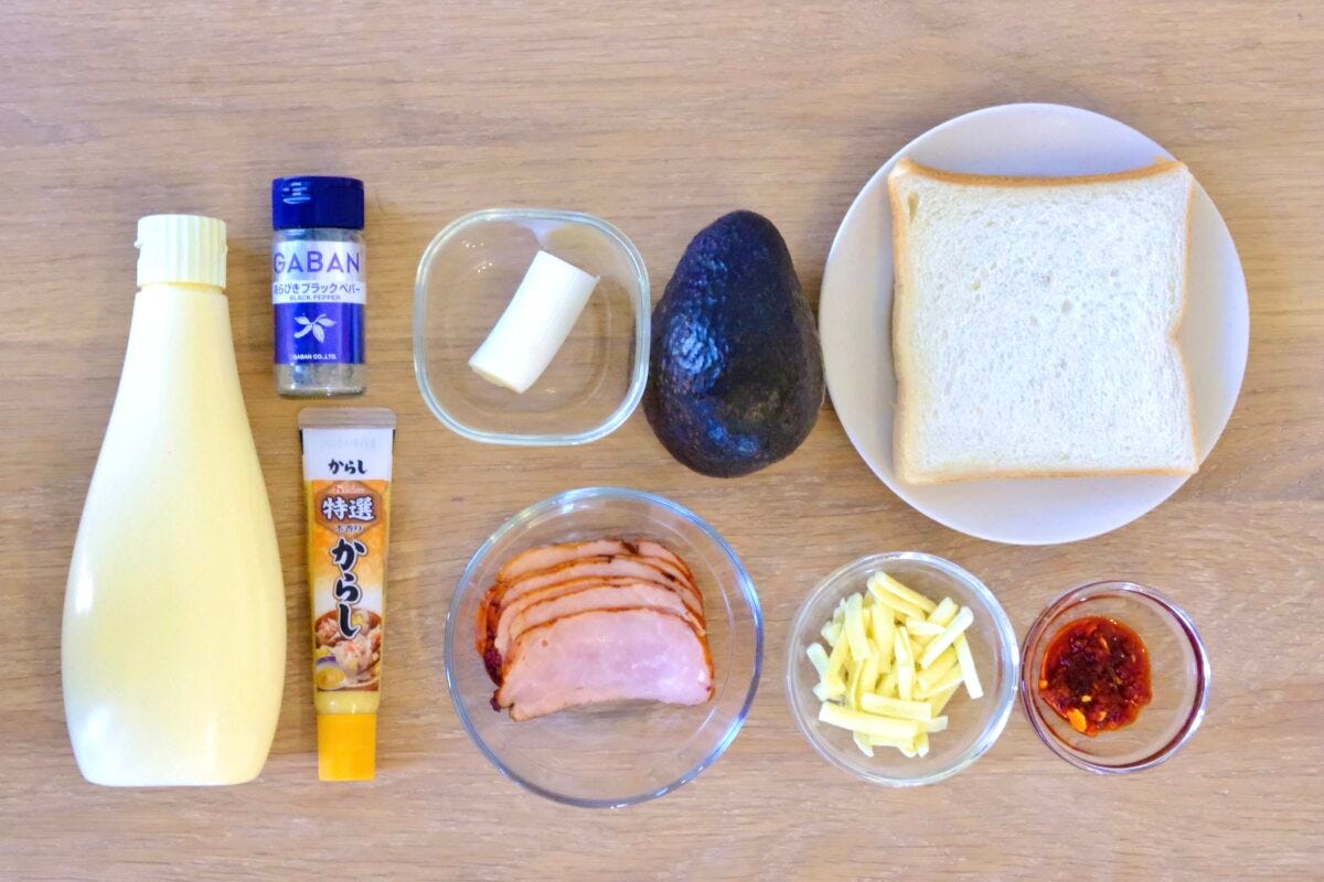 木村拓哉　ピザトースト