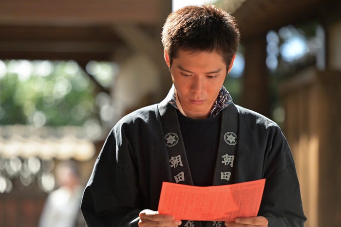 細田佳央太(C)NHK