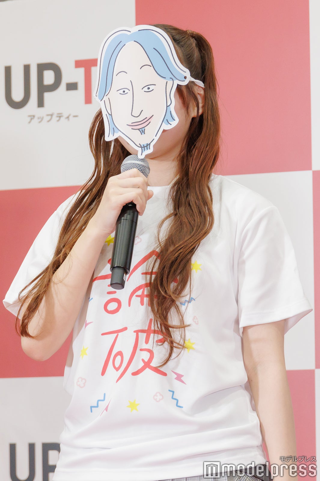 大盛真歩（C）モデルプレス