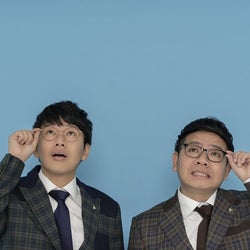 アーバンリサーチ、よしもととコラボ第2弾は「ミキ」×メガネの三城