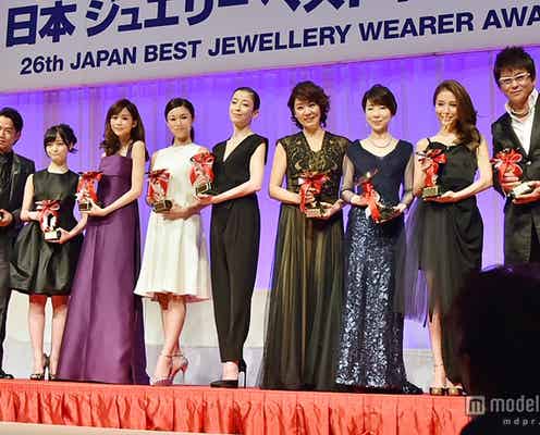 深田恭子、桐谷美玲、橋本環奈ら豪華ドレスで集結「ジュエリーベストドレッサー賞」表彰式