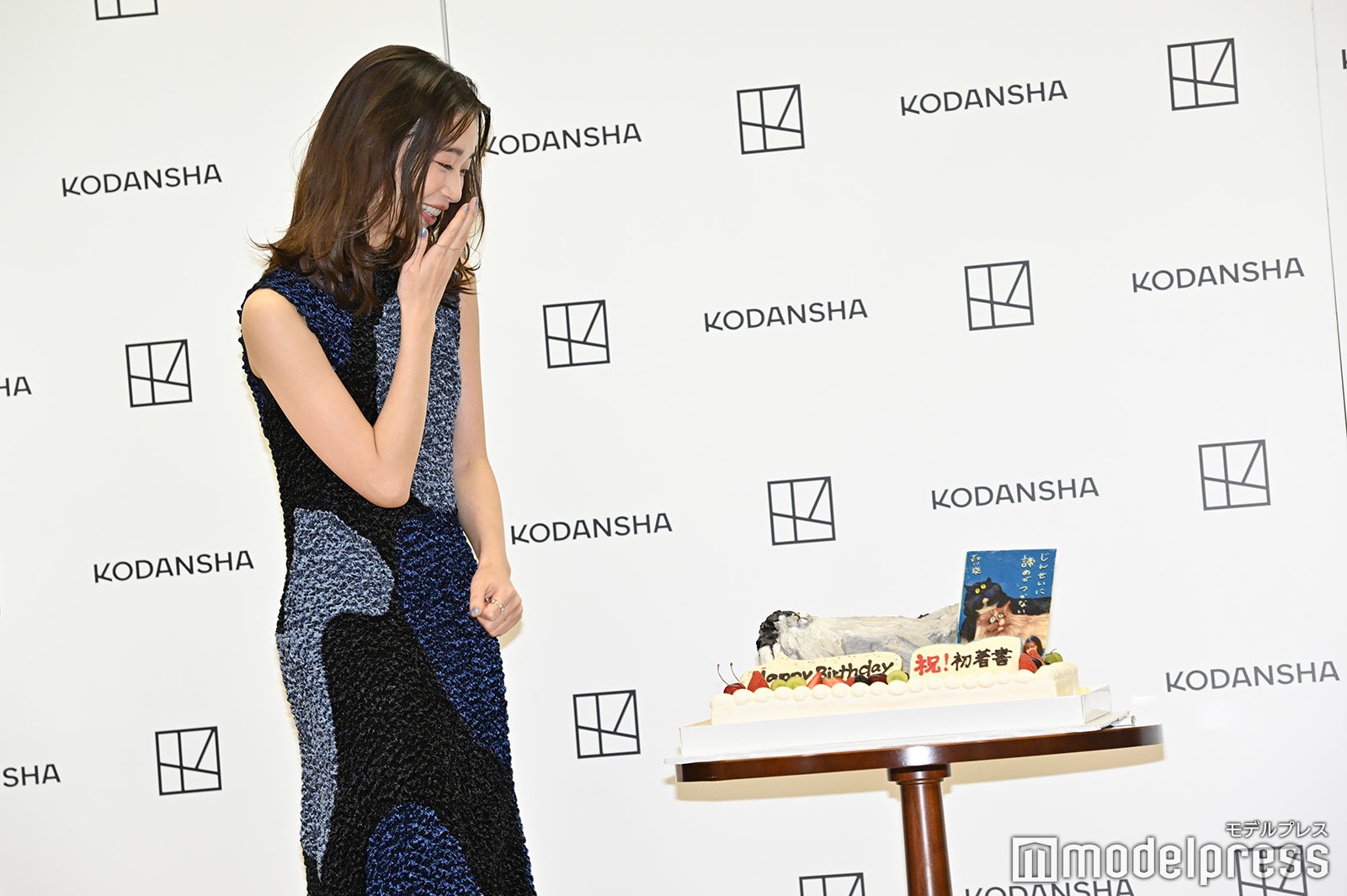 森川葵（C）モデルプレス