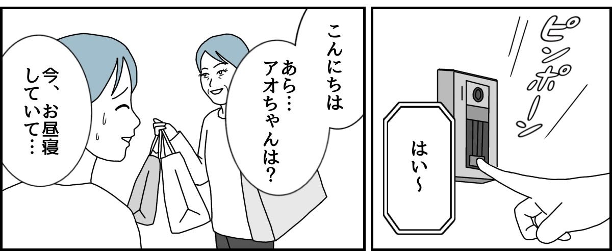 1_1_3