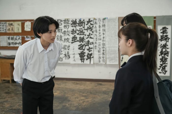 松本怜生、橋本環奈「おむすび」第2話(C)NHK