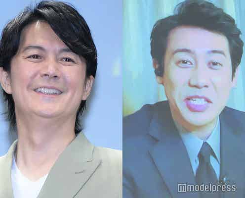 福山雅治&大泉洋「ラストマン」ラストに言及 号泣展開も