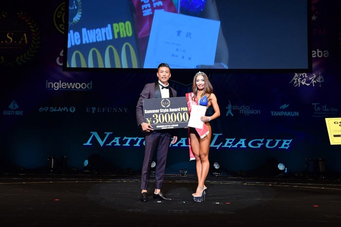 金子賢、堀田愛さん