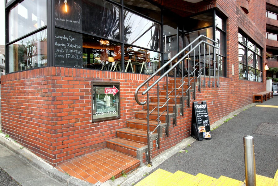 KOMAZAWA PARK CAFE外観
