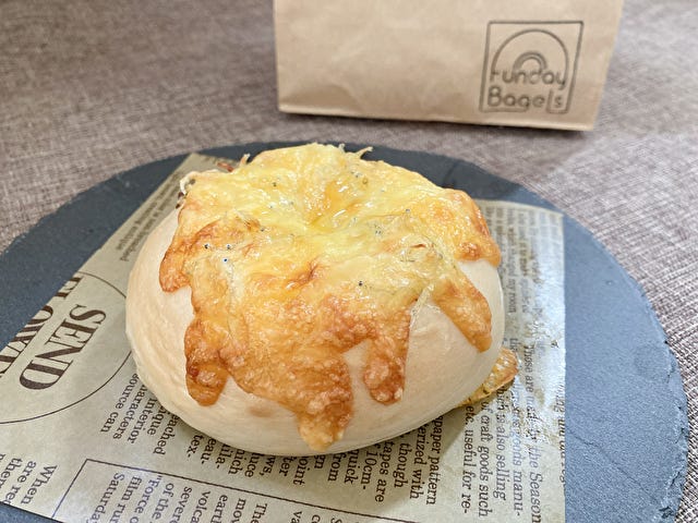 ファンデイベーグル