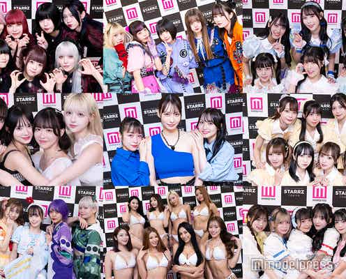 音楽&ファッションの新祭典「STARRZ TOKYO」DAY3【写真特集】