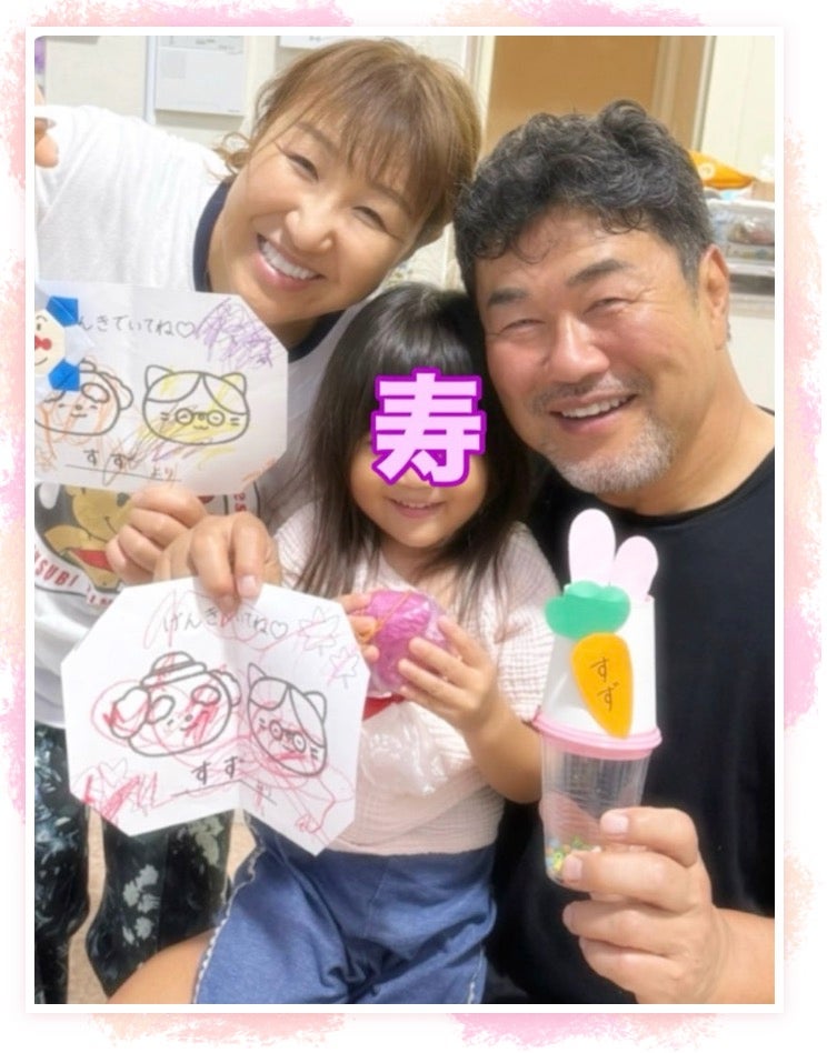 北斗晶公式ブログより