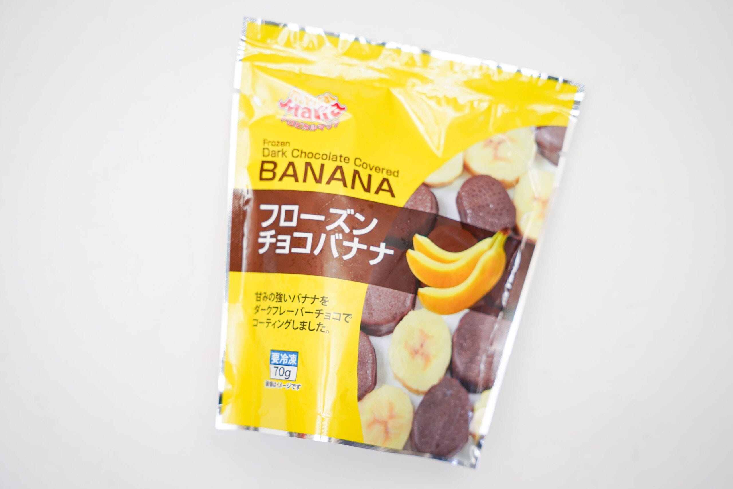 セブン-イレブン