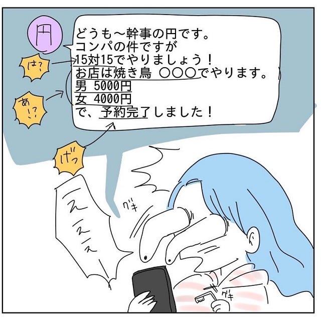 Az4mfv9w4whydm Az4mfv9w4whydm