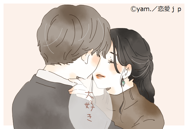 マネできる 男性が喜ぶ 可愛くて甘いキス の仕方 モデルプレス