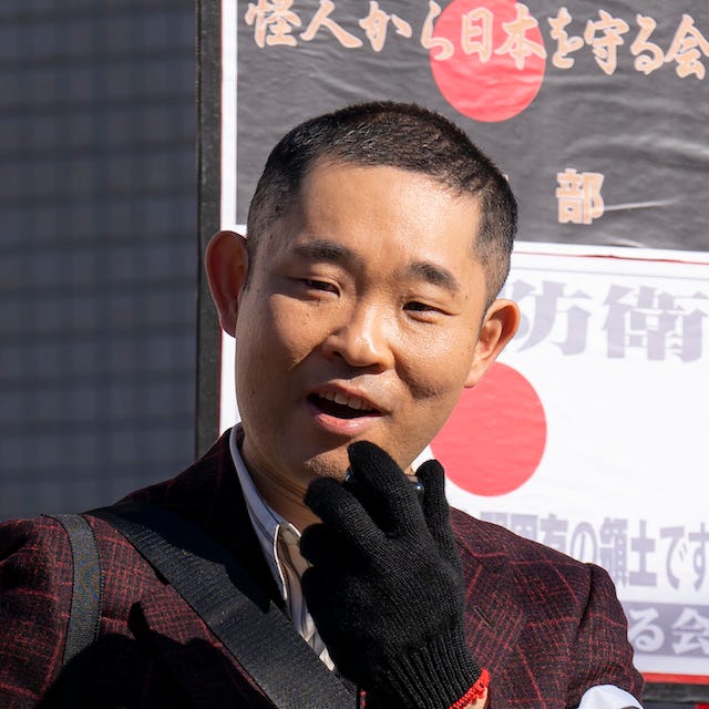 今野浩喜(C)「仮面ライダーBLACK SUN」PROJECT