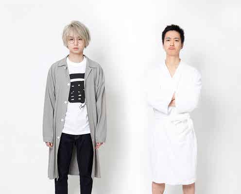 Hey! Say! JUMP伊野尾慧&A.B.C-Z戸塚祥太、ドラマ共演決定 人気コミック実写化で“エイリアン兄弟に”<トーキョーエイリアンブラザーズ>