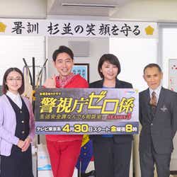 テレビ モデルプレス テレビ モデルプレス