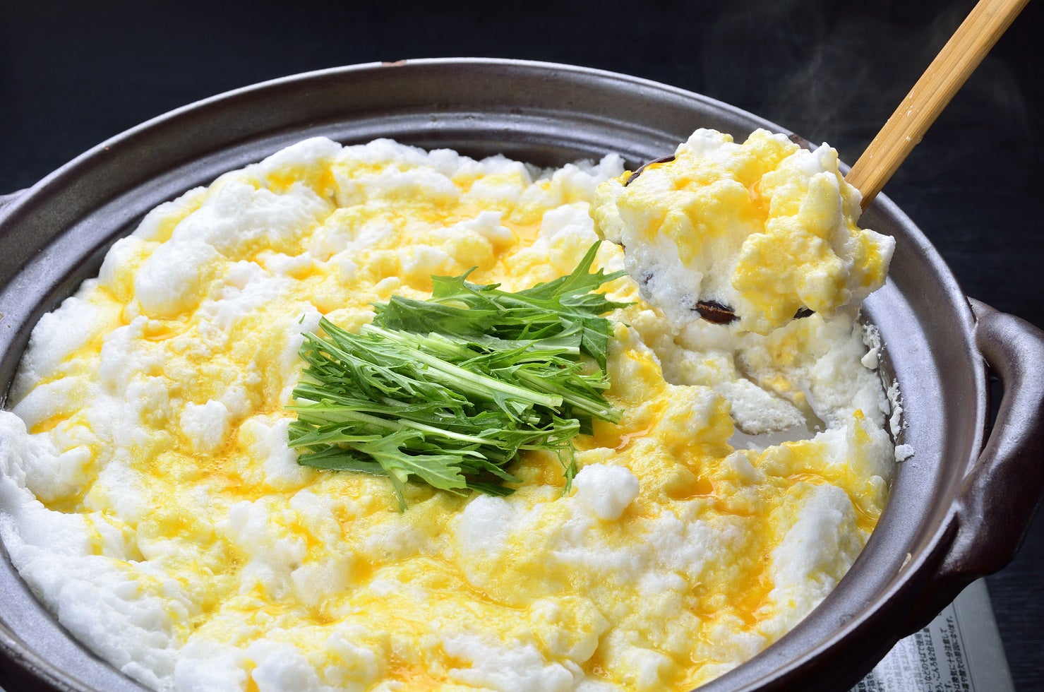 しめのみかん雑炊／画像提供：山口県