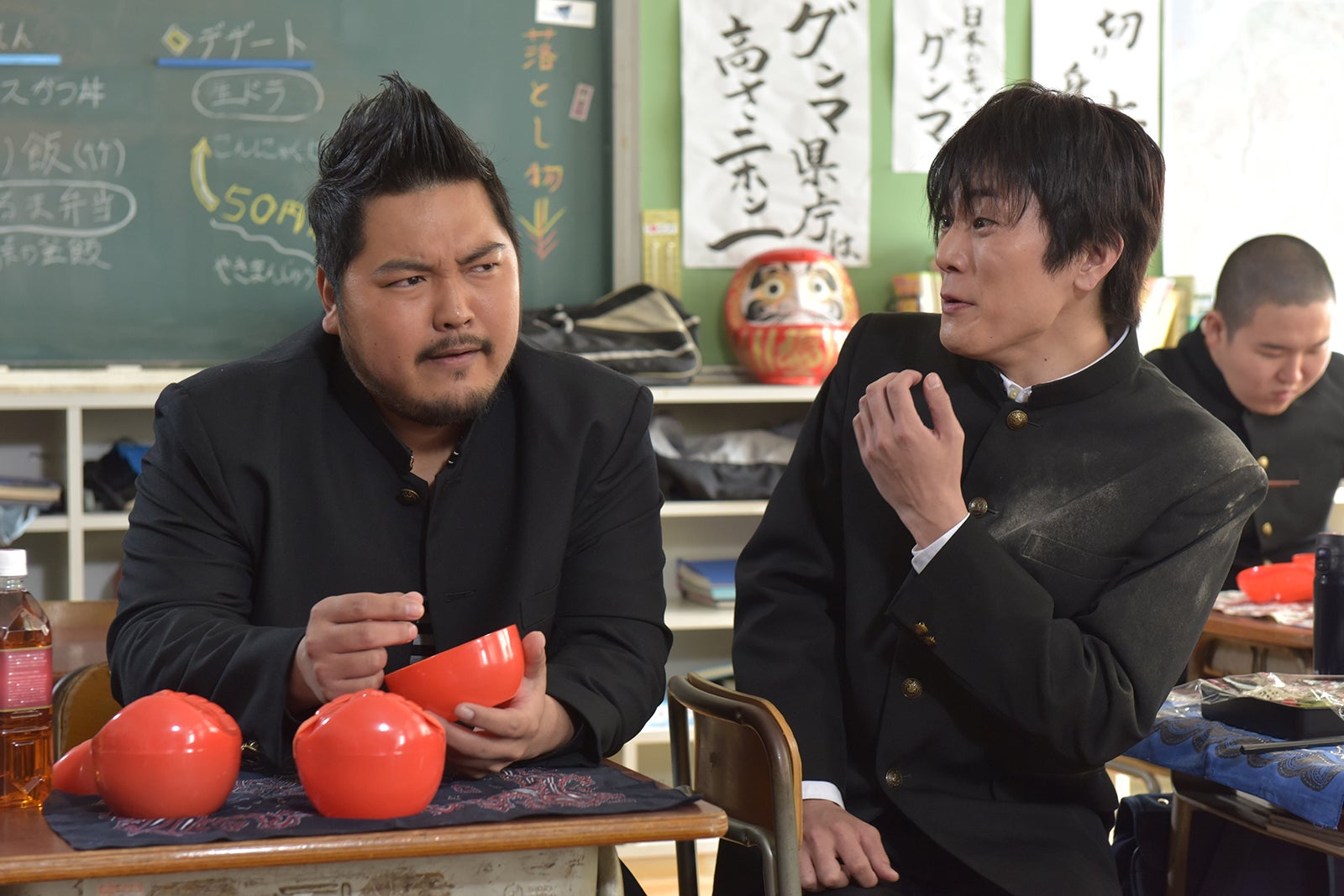 ドラマ「お前はまだグンマを知らない」（C）NTV