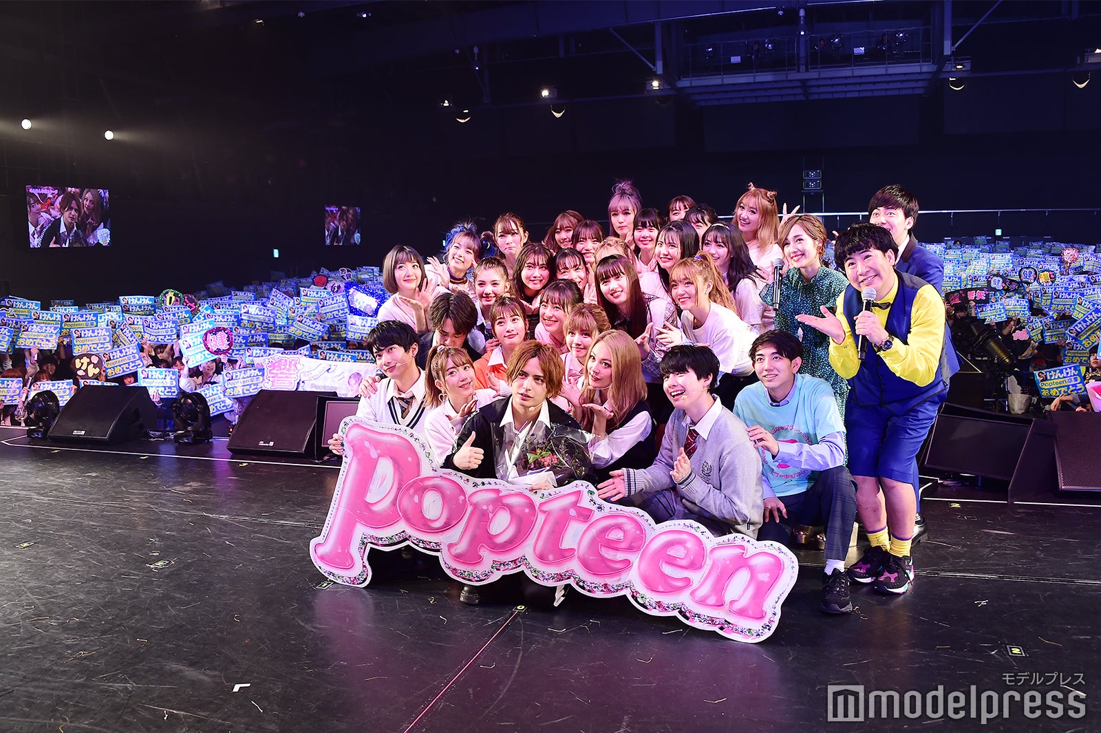 「Popteen #全力祭」 中島健（C）モデルプレス