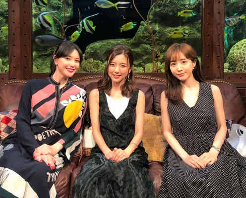 真野恵里菜、夫・柴崎岳選手との出会いは?田中みな実から質問攻めに