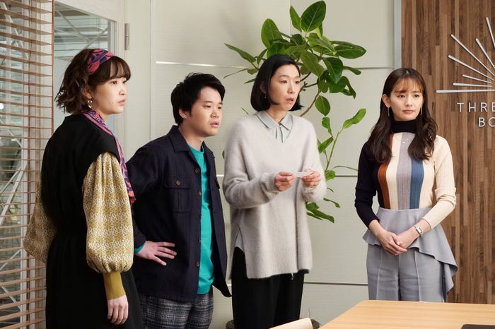 /「SUPER RICH」最終話より(C)フジテレビ