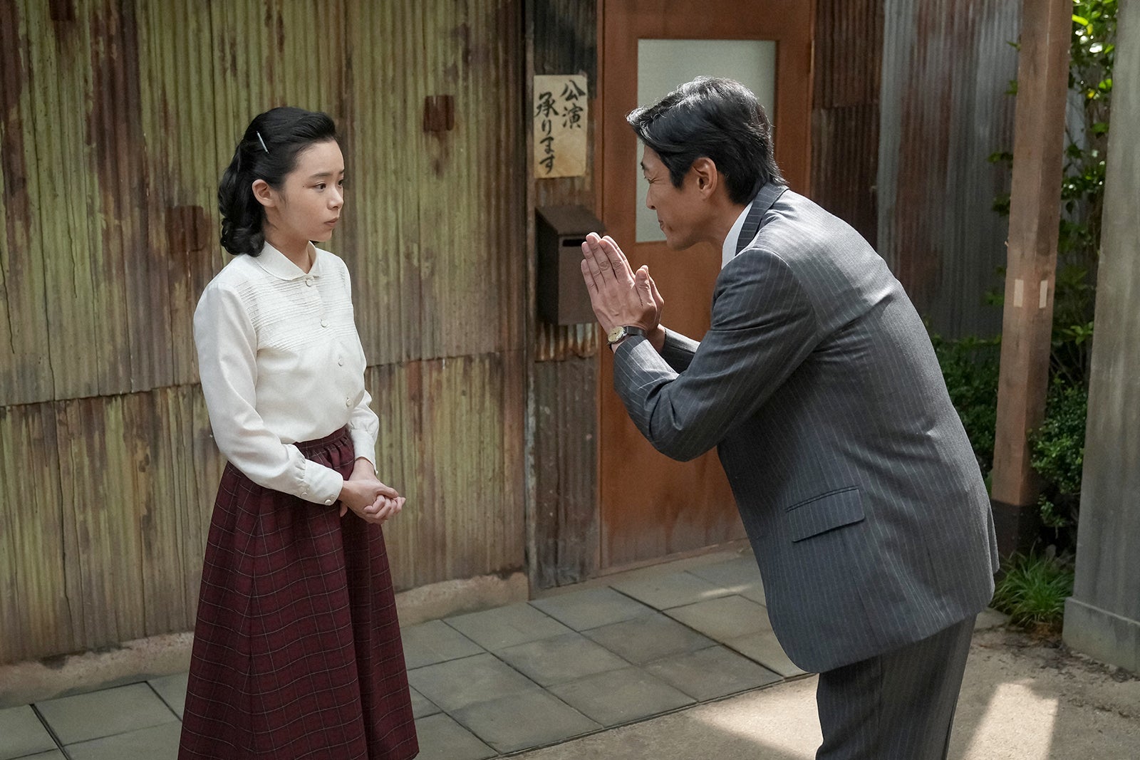 趣里、村上新悟「ブギウギ」第55話（C）NHK